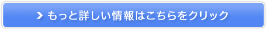 d|CgvXł炦lbgVbsOTCgyd|Cg}[Pbgz̔TCg