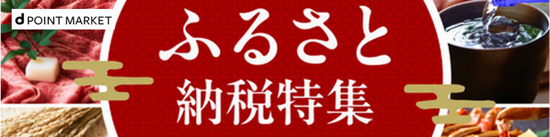 d|CgvXł炦lbgVbsOTCgyd|Cg}[PbgzTCg